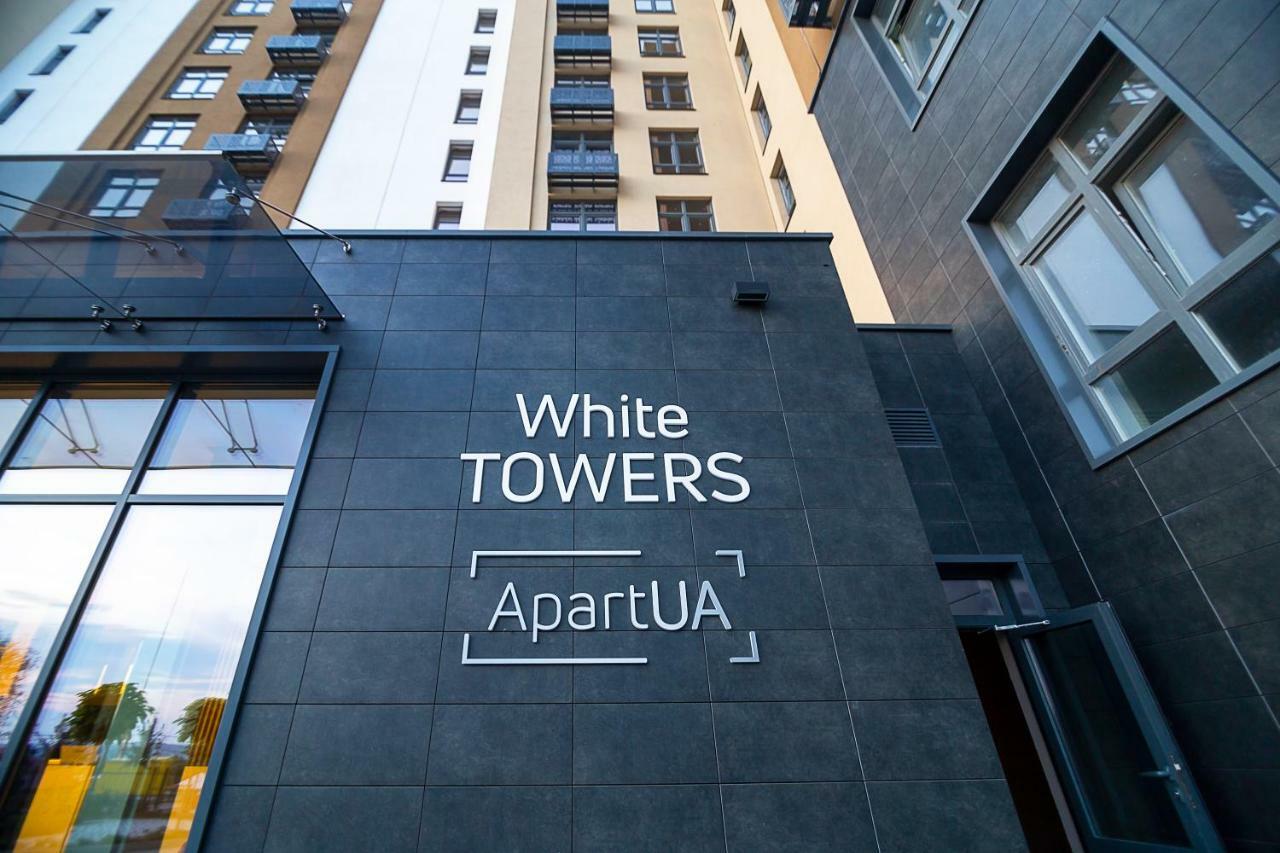 Apartua Кропивницький Exteriér fotografie